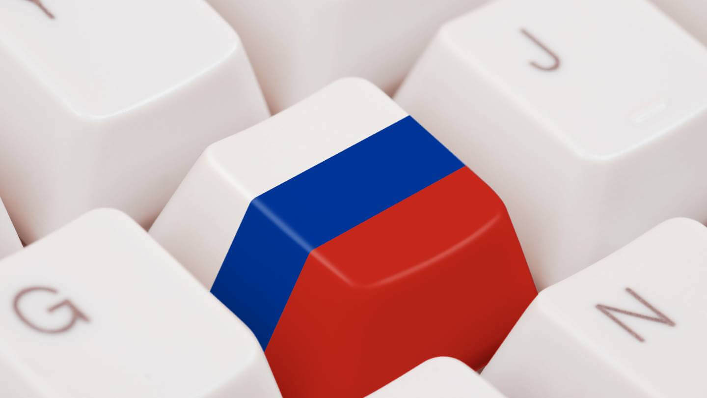 Privacy in Russia: A Personal Journey Through Past and Present